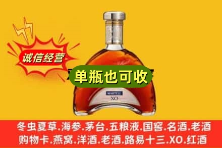 白城诚信回收拱桥